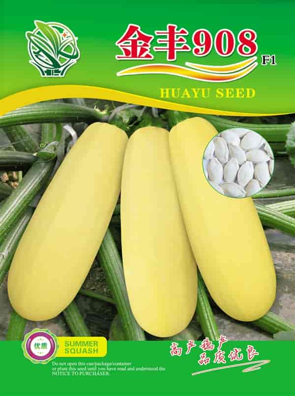 金丰908（杂交一代）